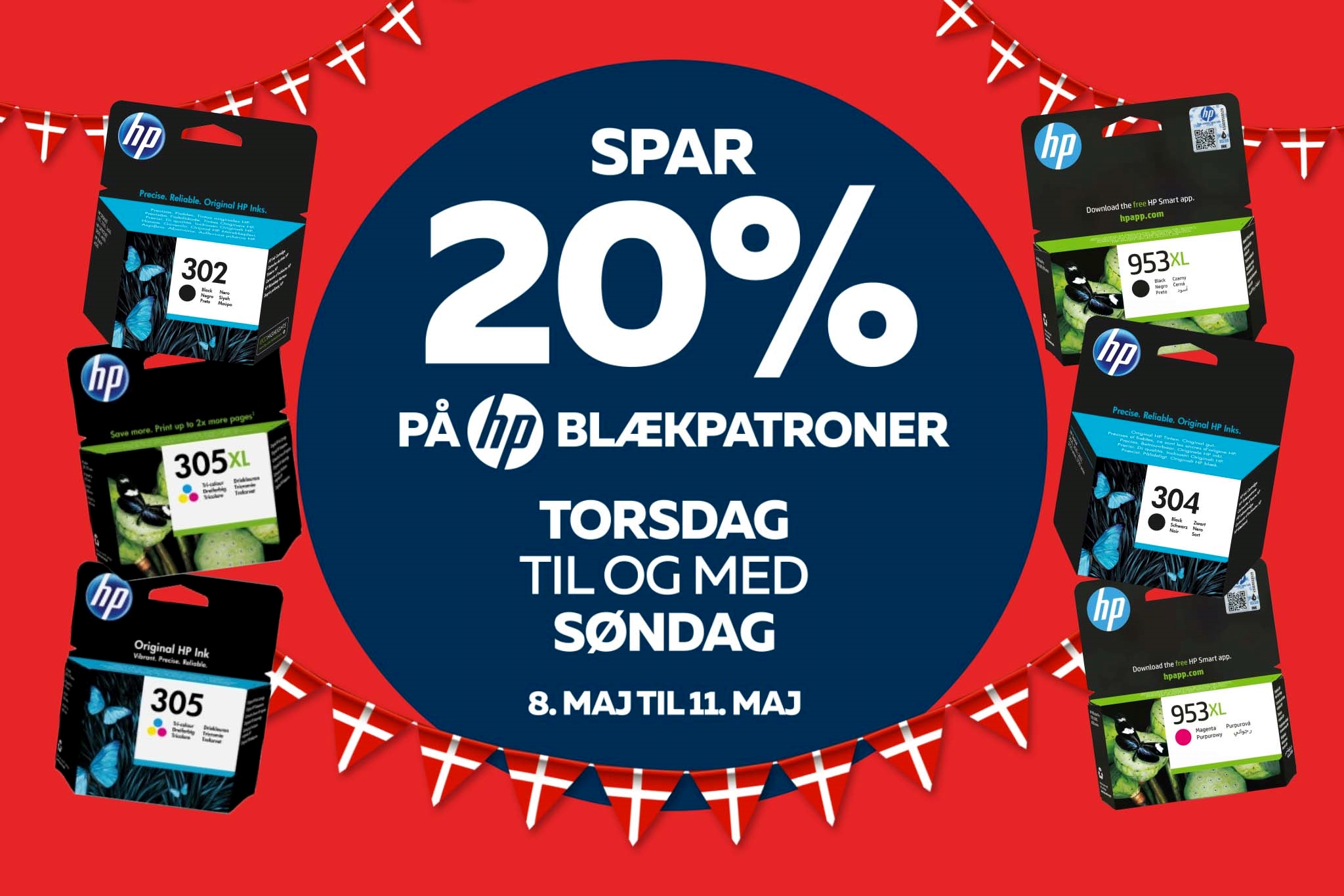 spar hp