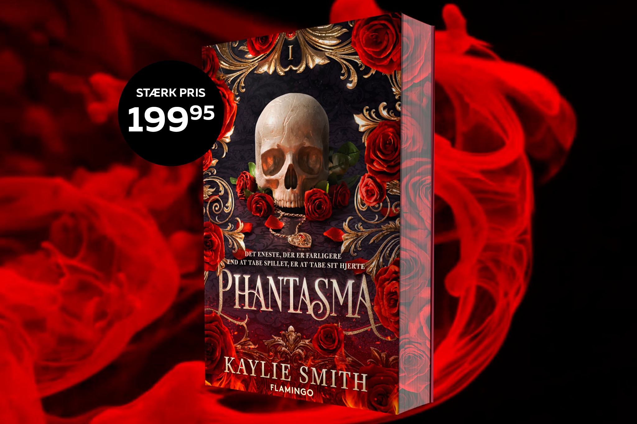Phantasma sprayed edges