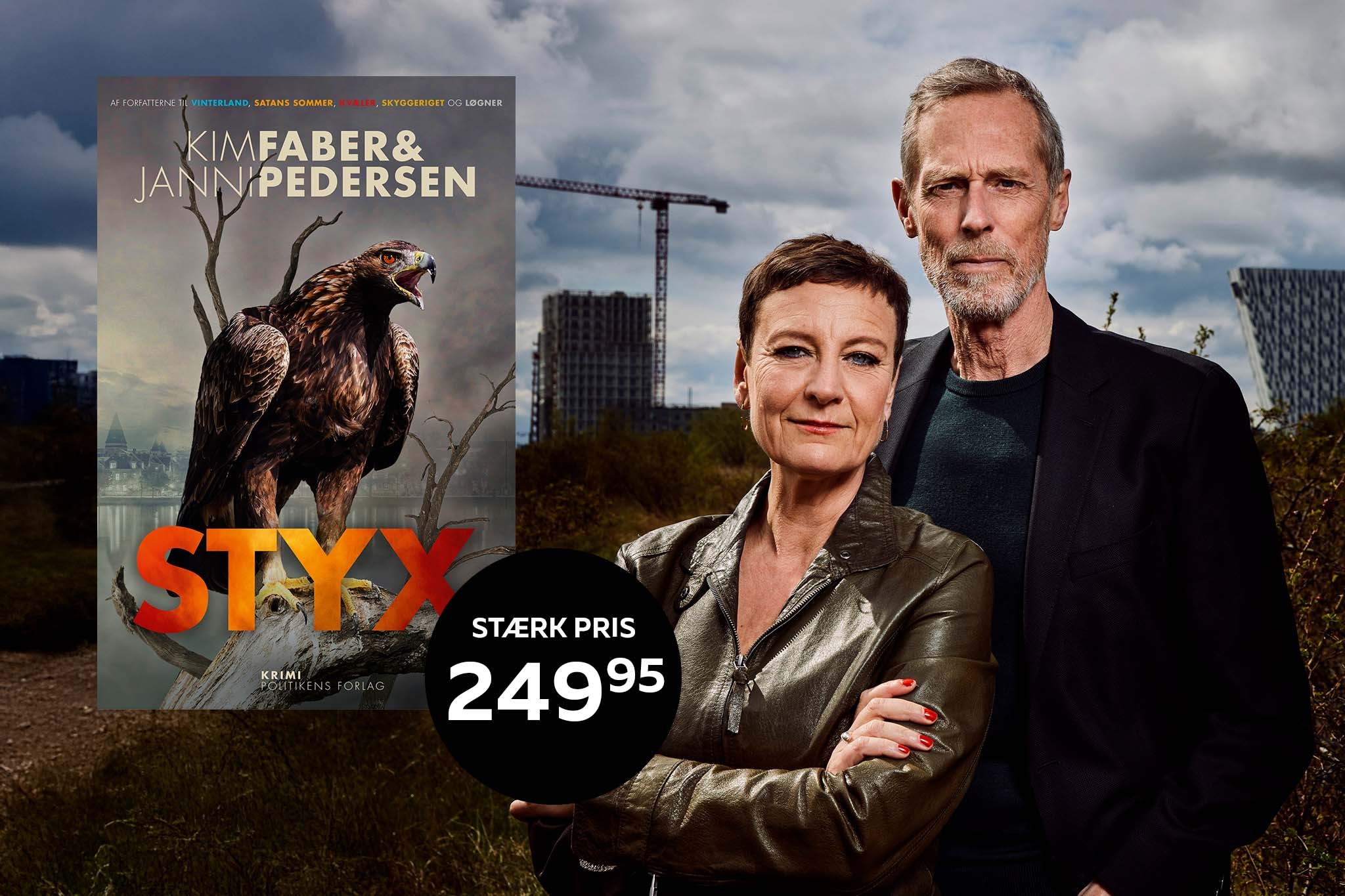 STYX_Kim Faber og Janni Pedersen